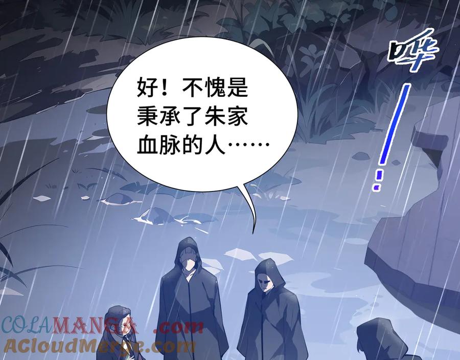 第184页