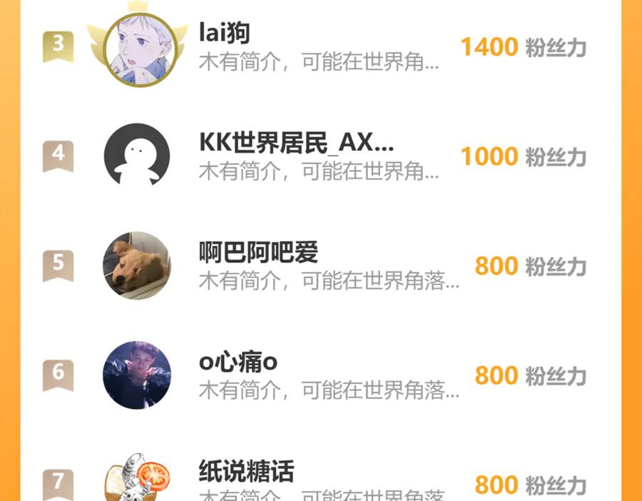 第184页