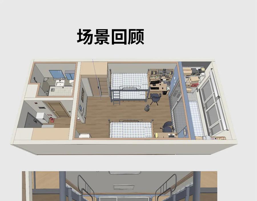 第154页