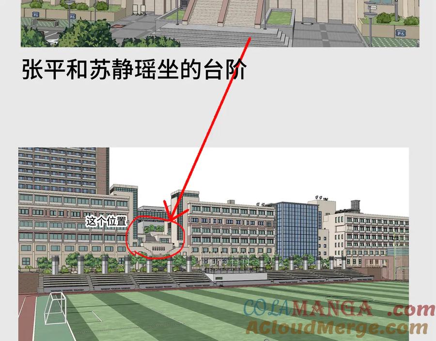 第157页