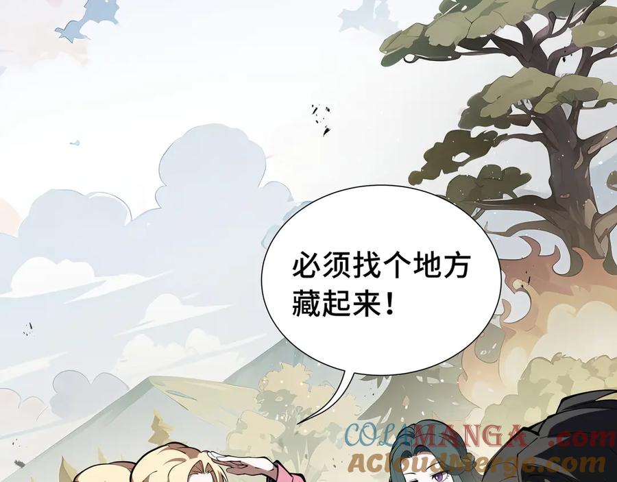 第149页