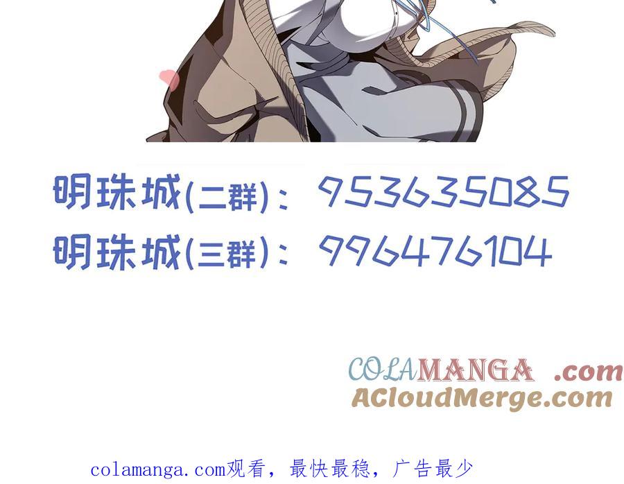 第193页