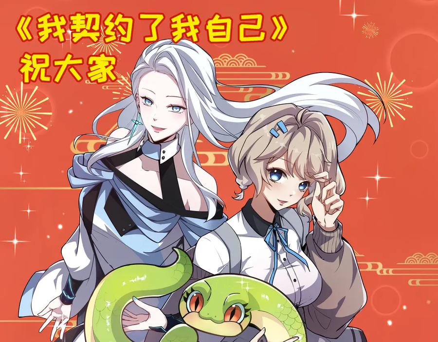 第196页