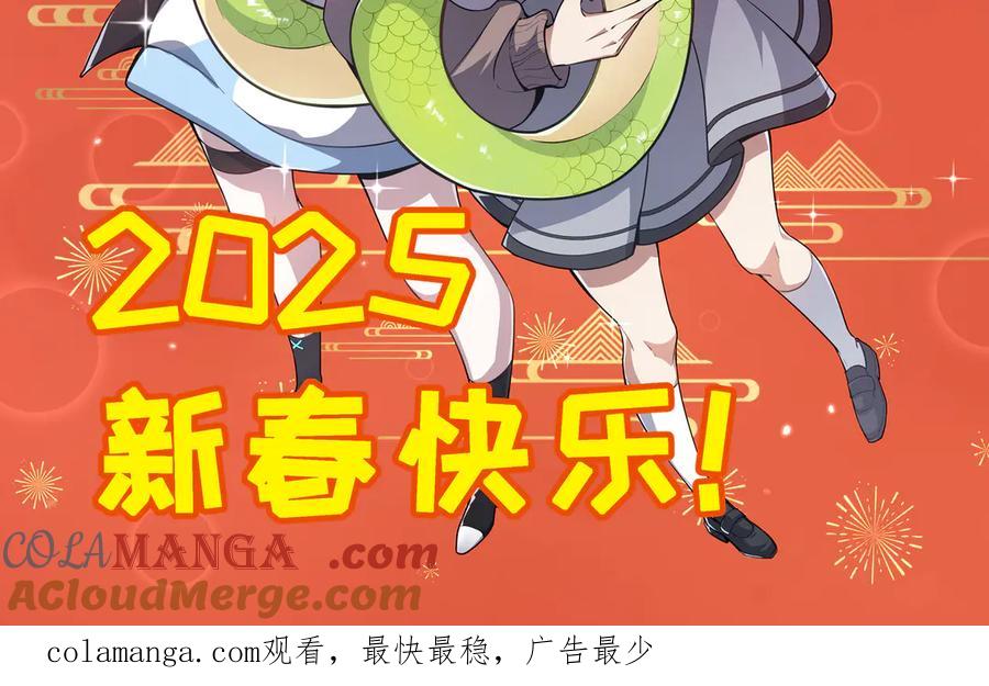 第197页