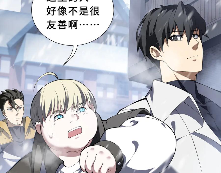 第170页