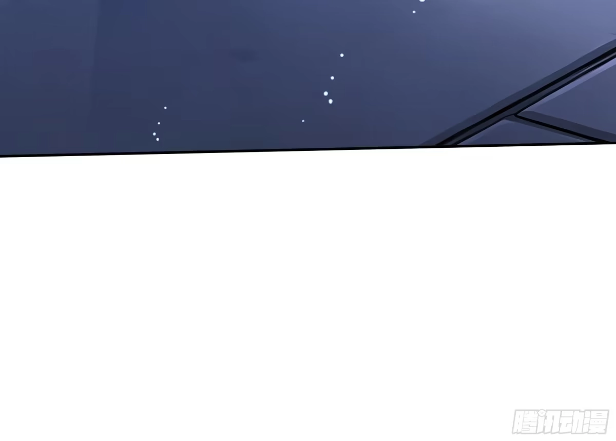 我契约了我自己 第138话 过去来的人 第35页