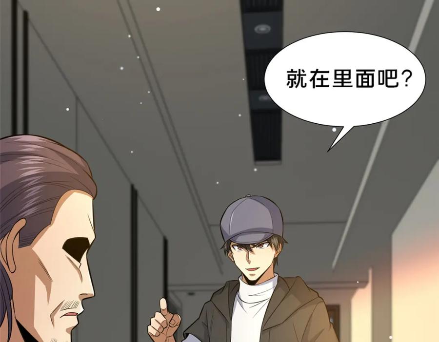 第100页