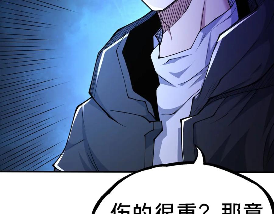 第191页