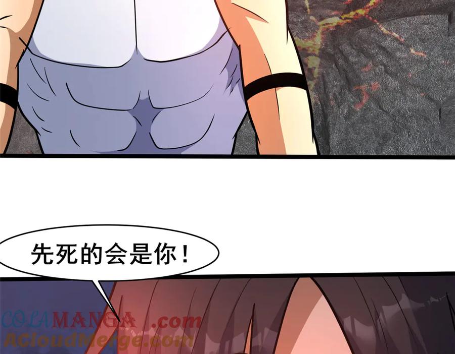 第121页