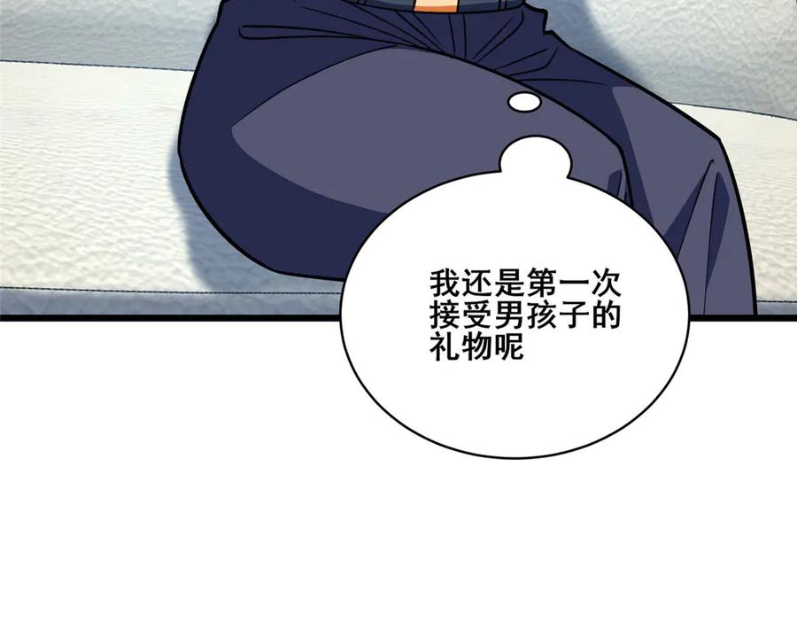 第91页