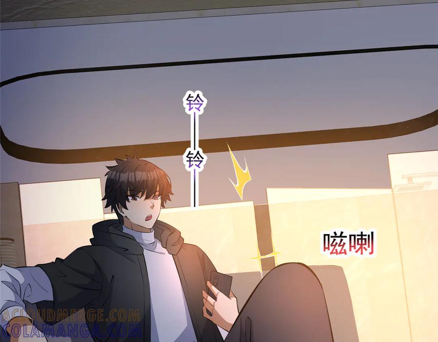 第145页