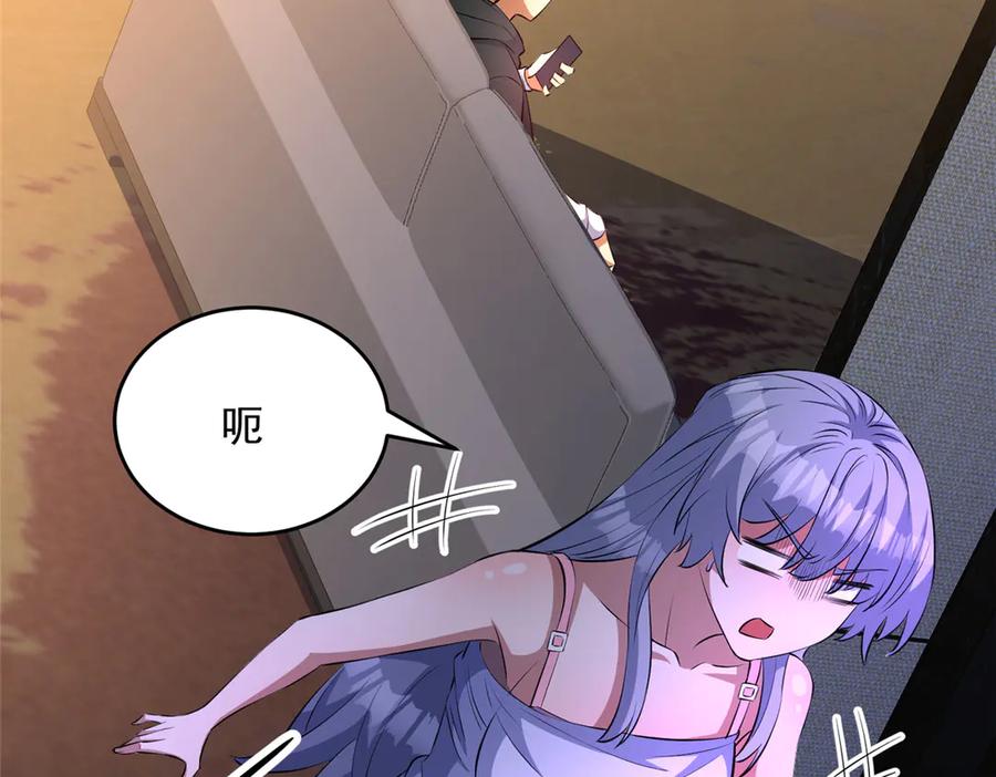 第158页