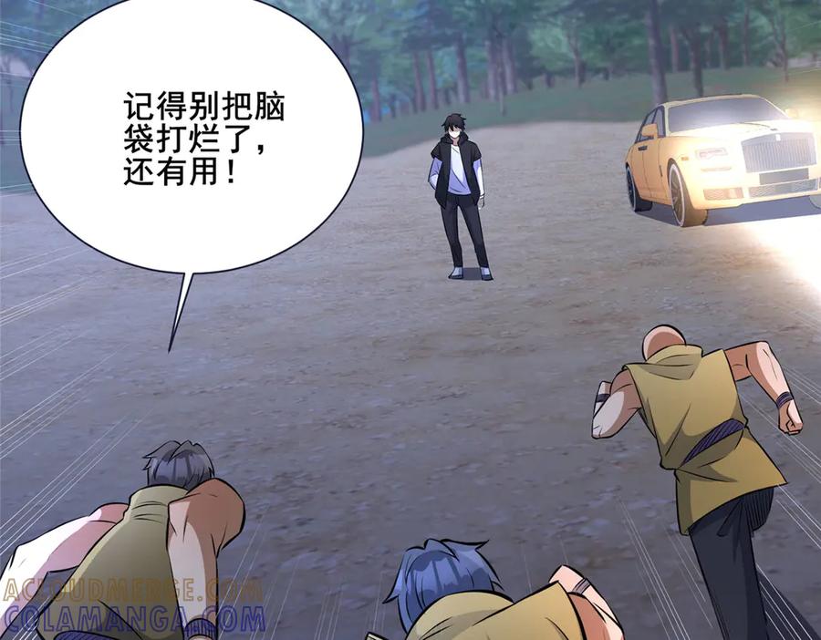 第129页