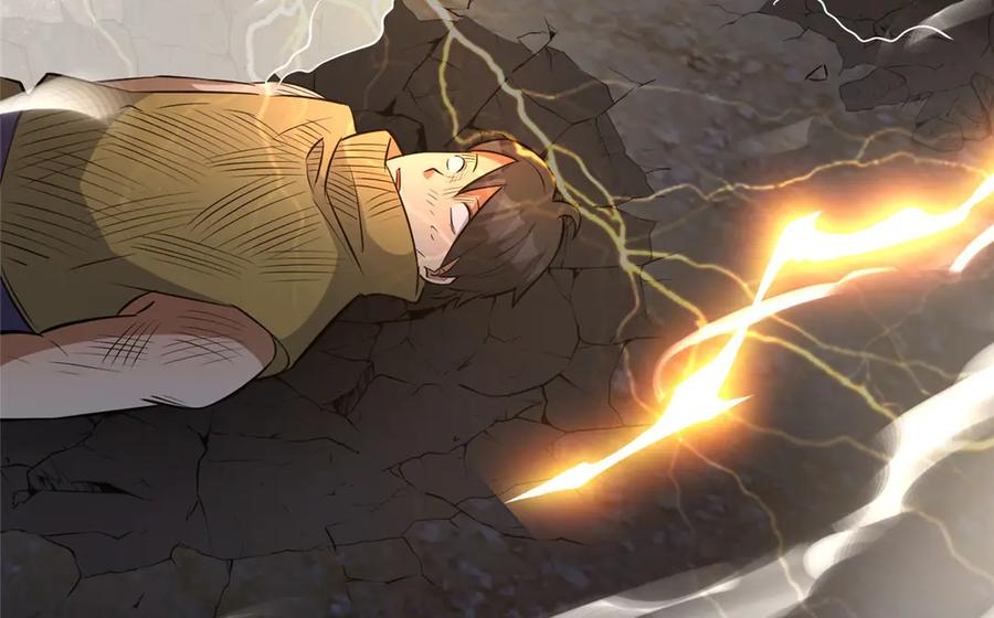 第172页