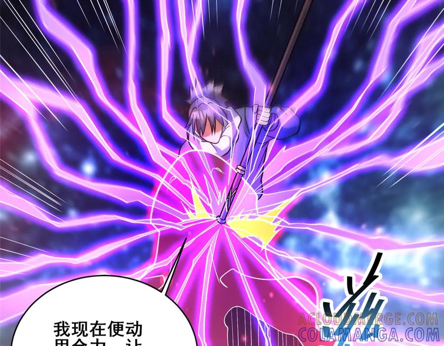 第169页