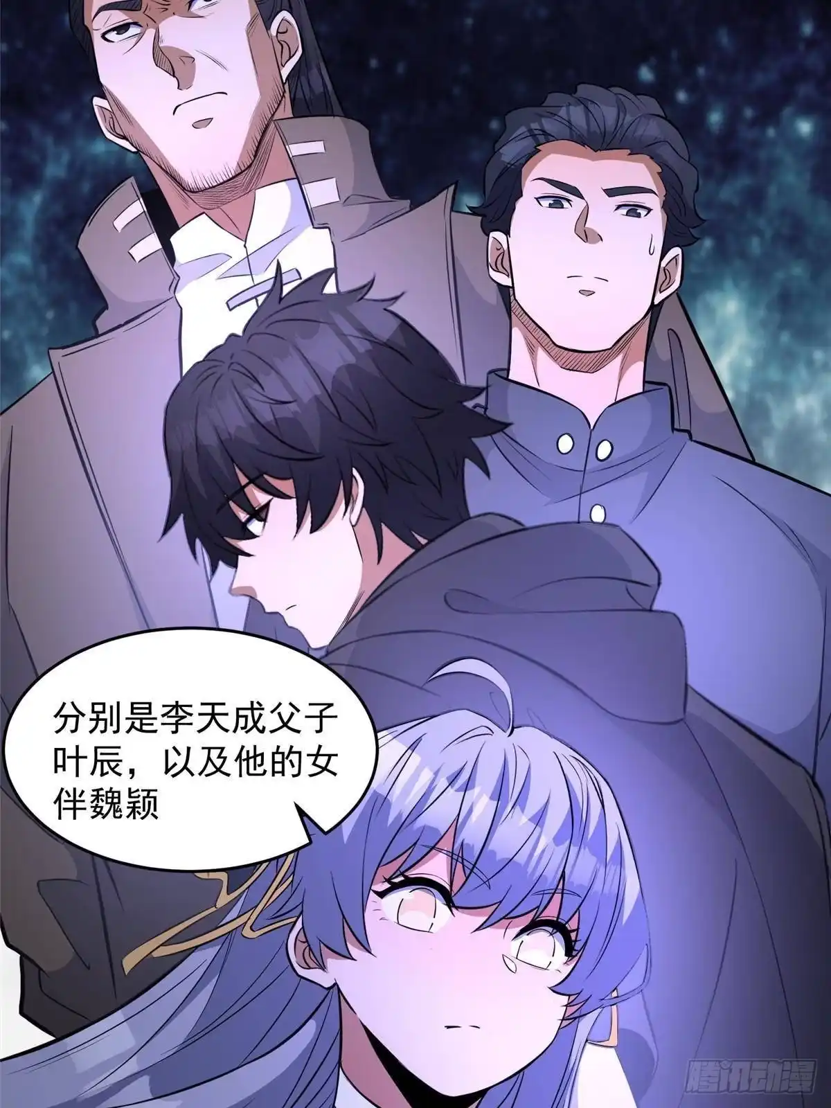 第70页