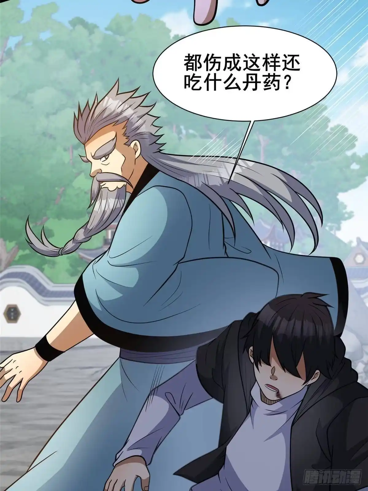 第60页