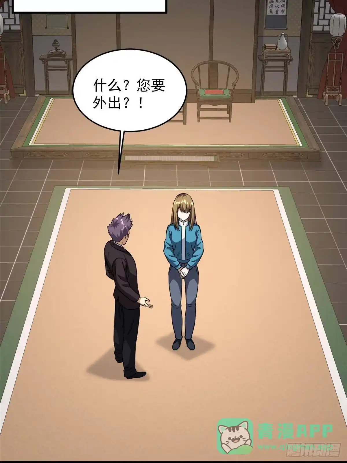 第66页
