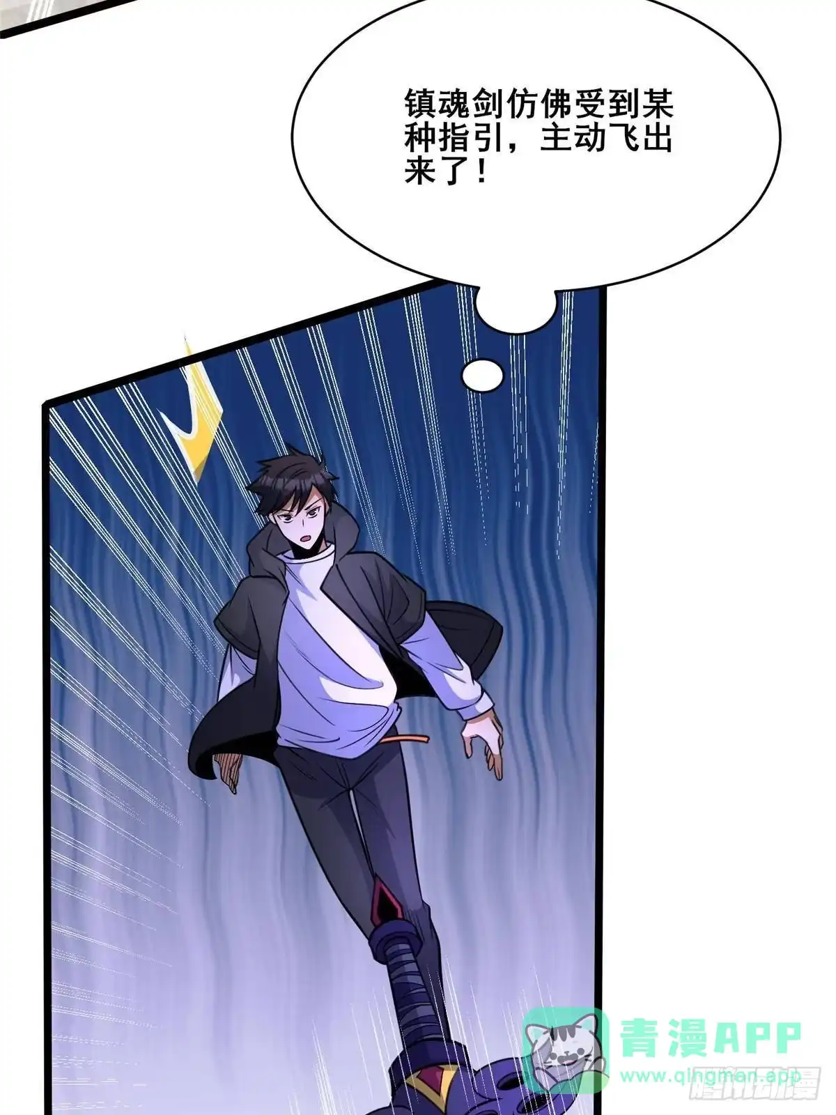 第71页