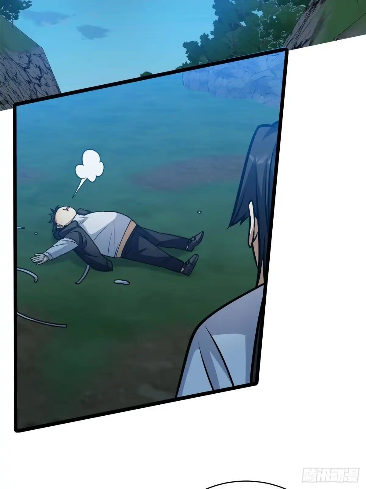 第70页