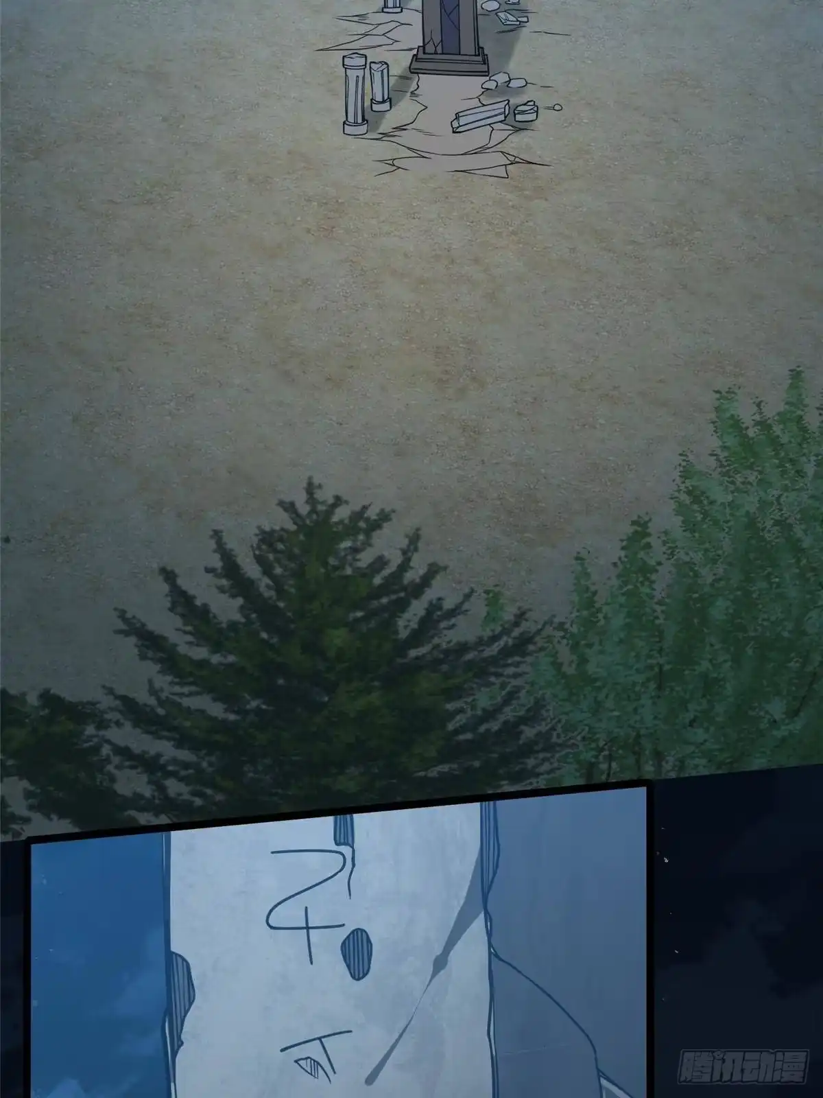 第74页