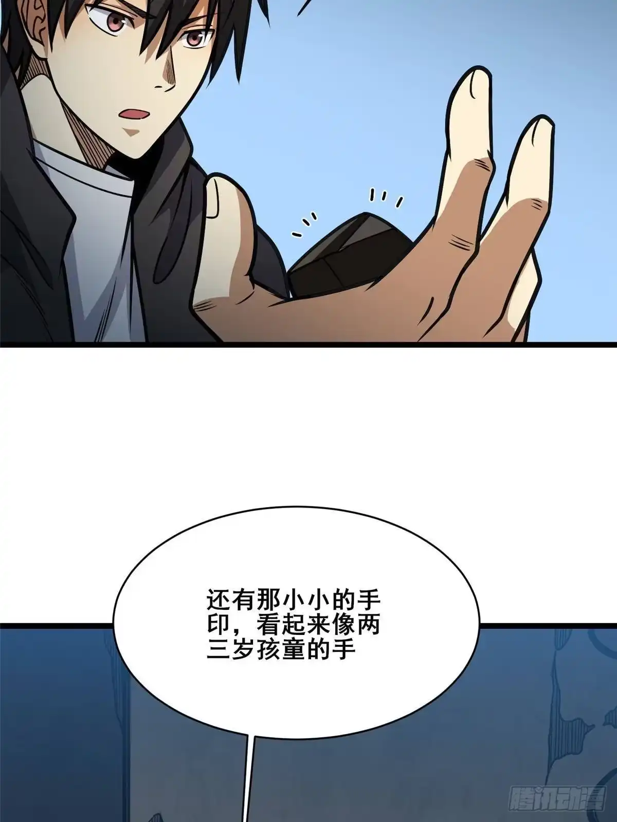 第85页