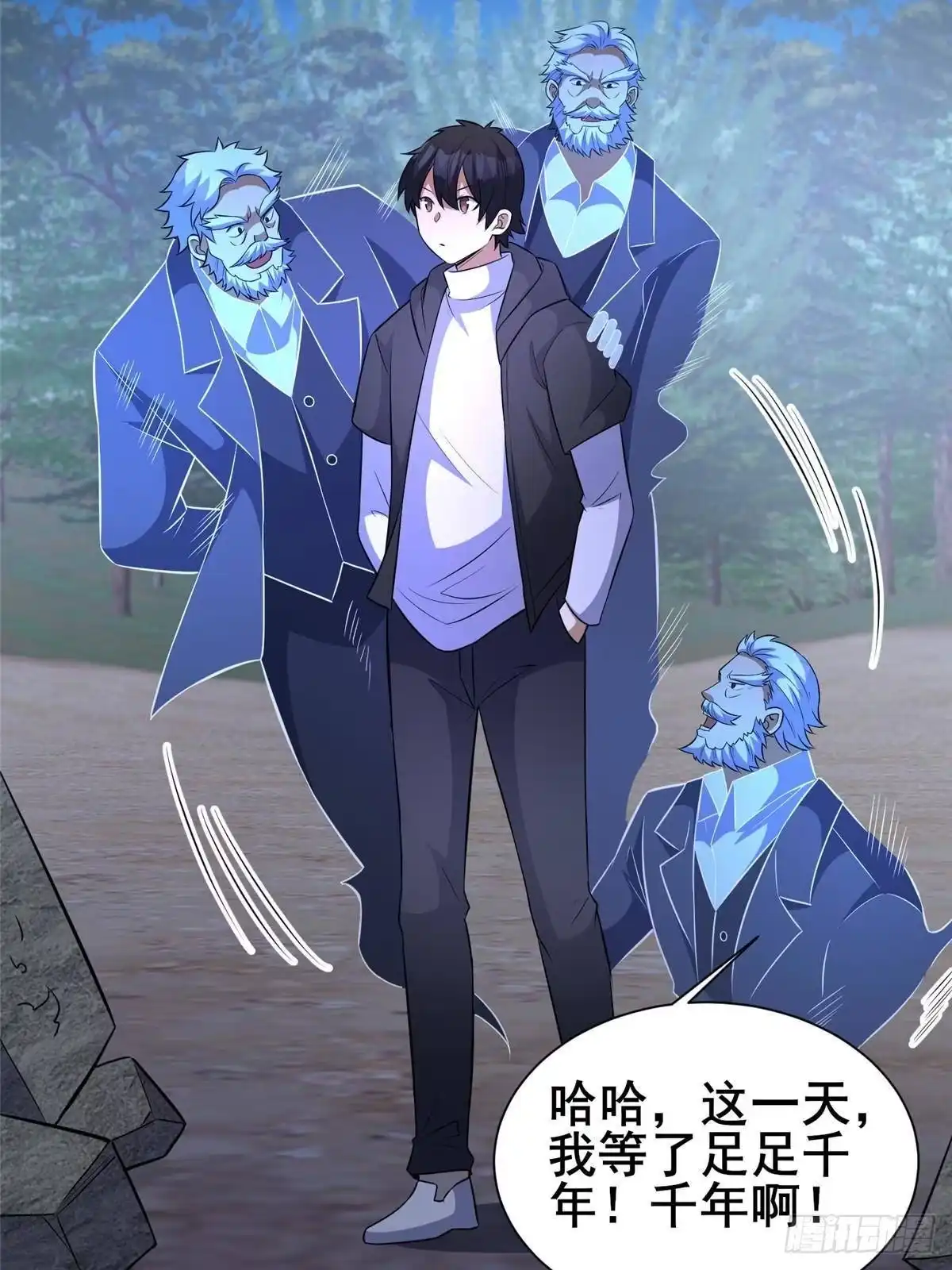 第23页