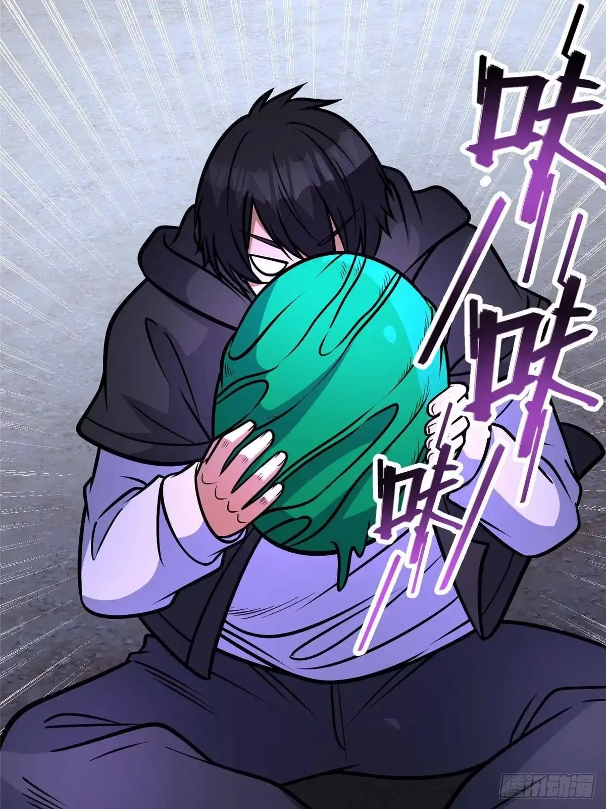 第42页