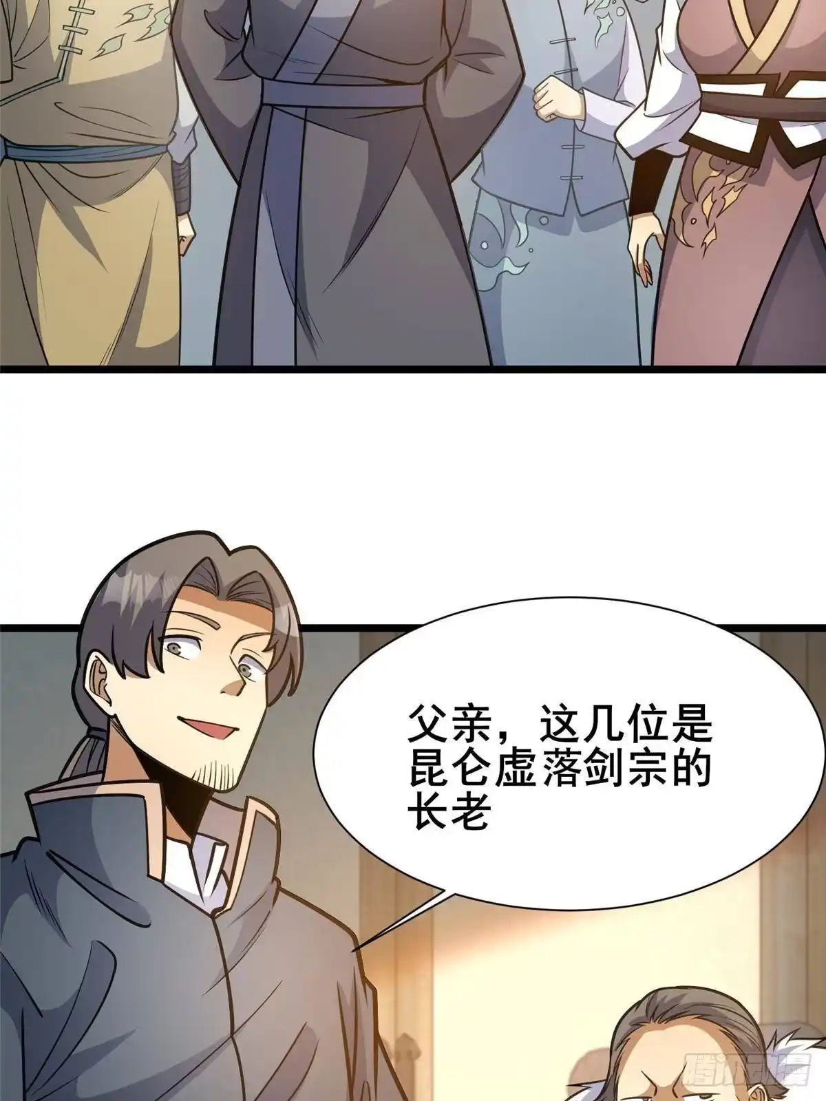 第64页