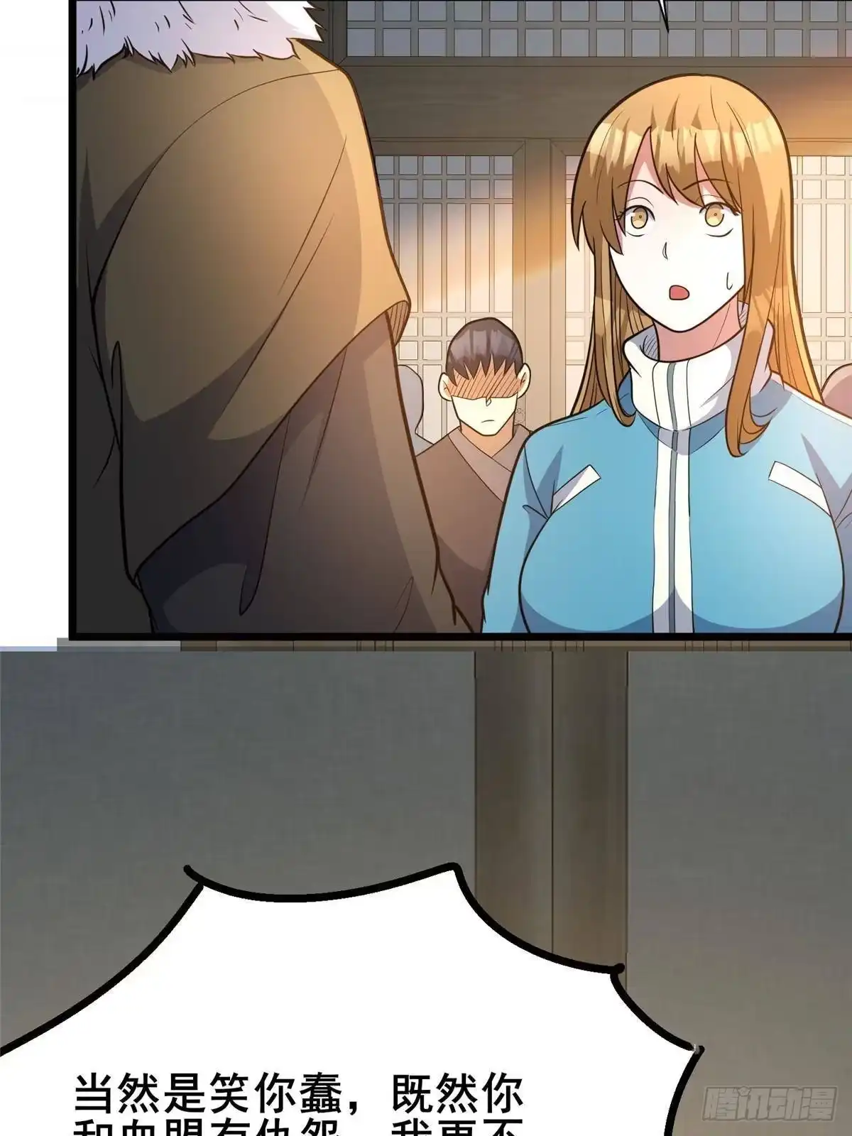 第35页