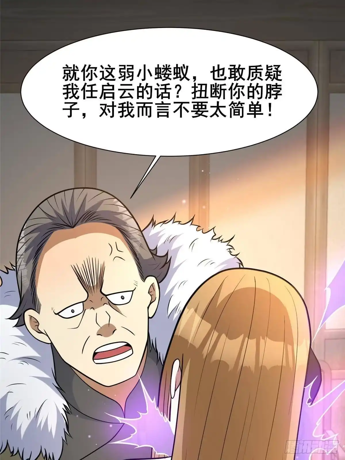 第53页