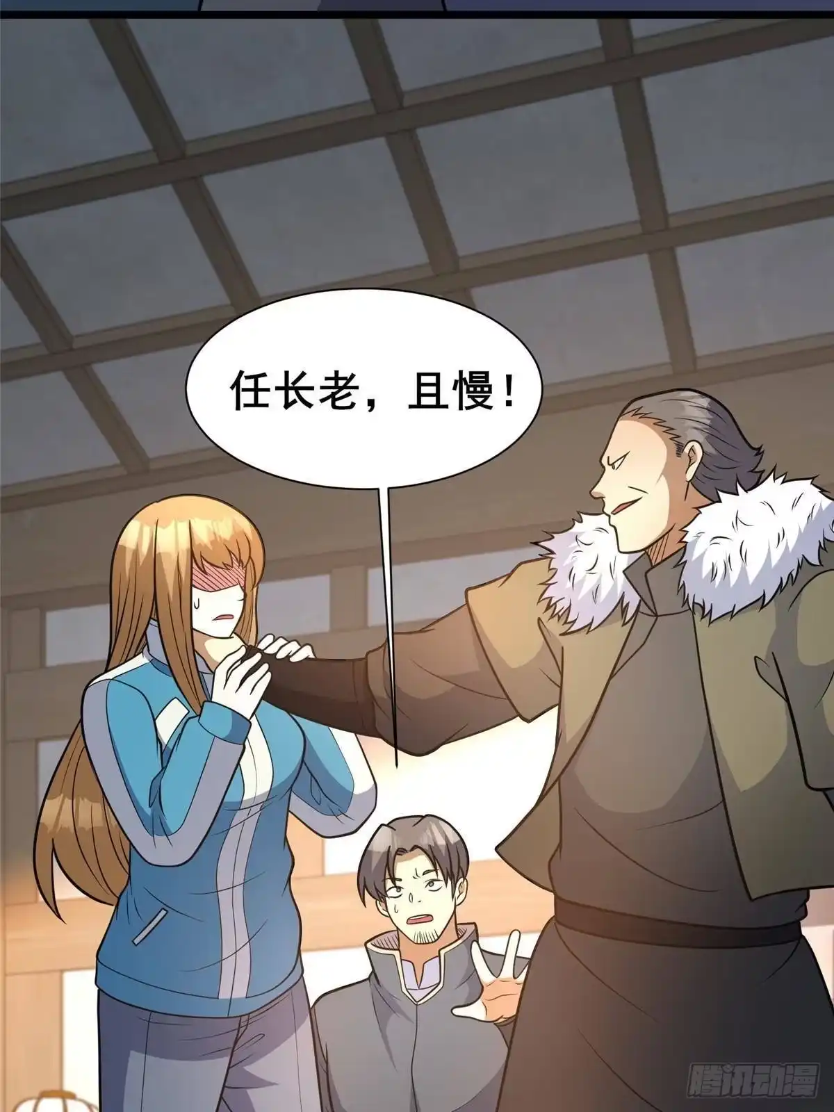 第57页