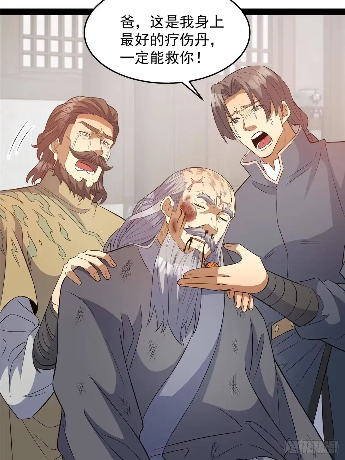 第76页