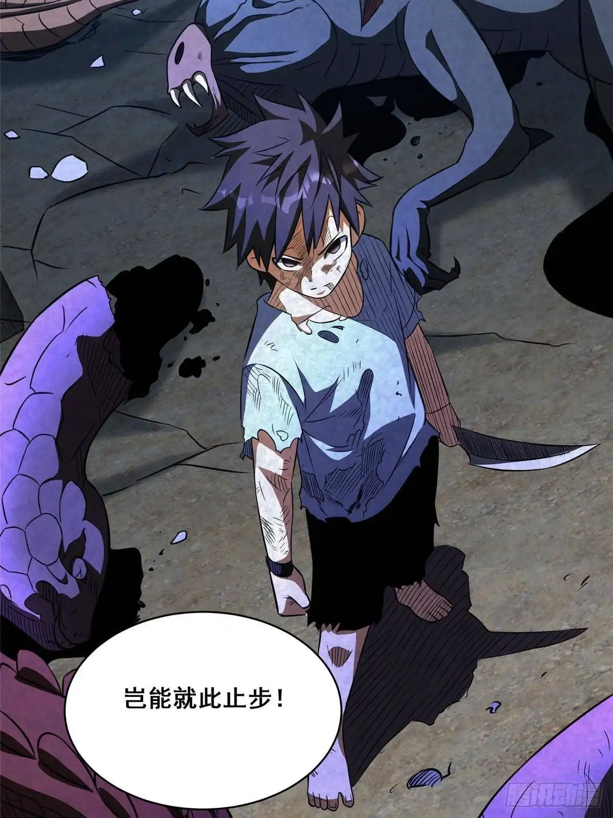 第60页