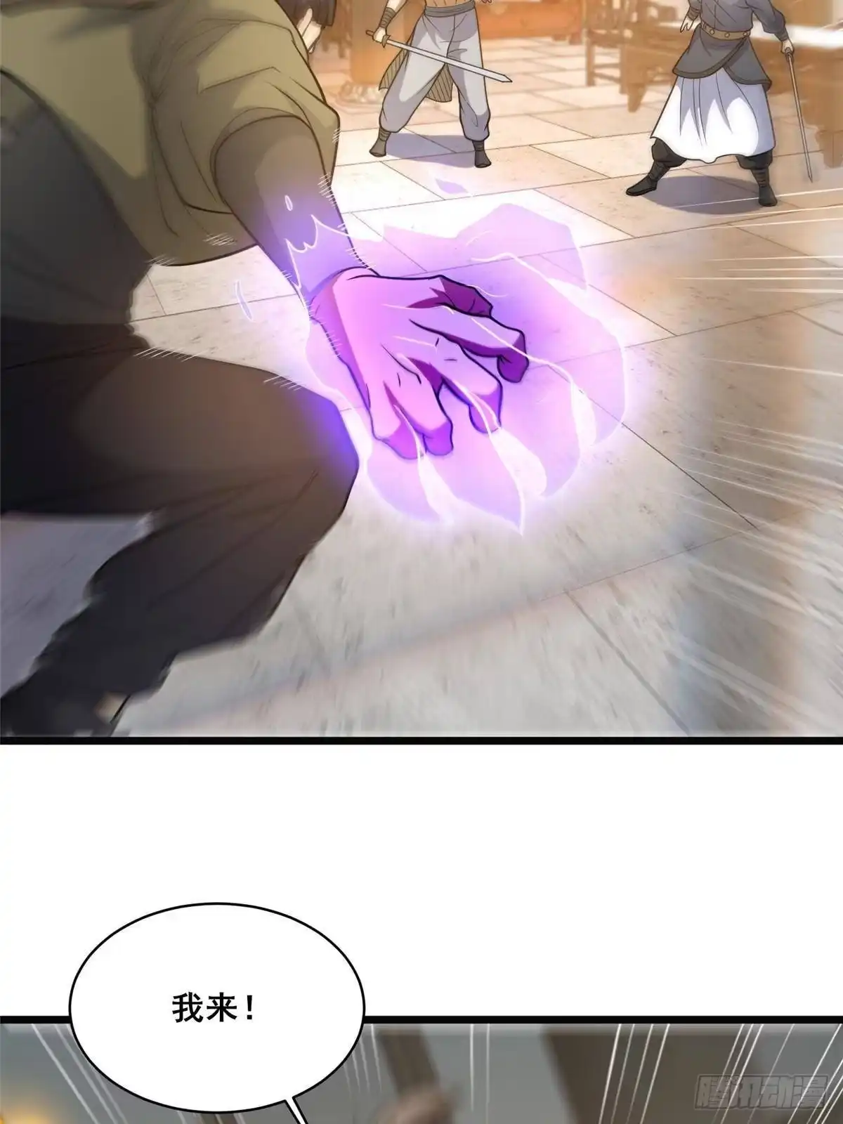 第60页
