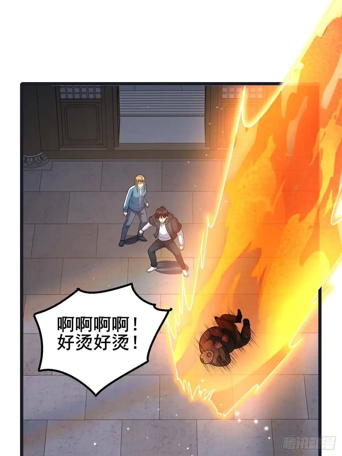 第50页