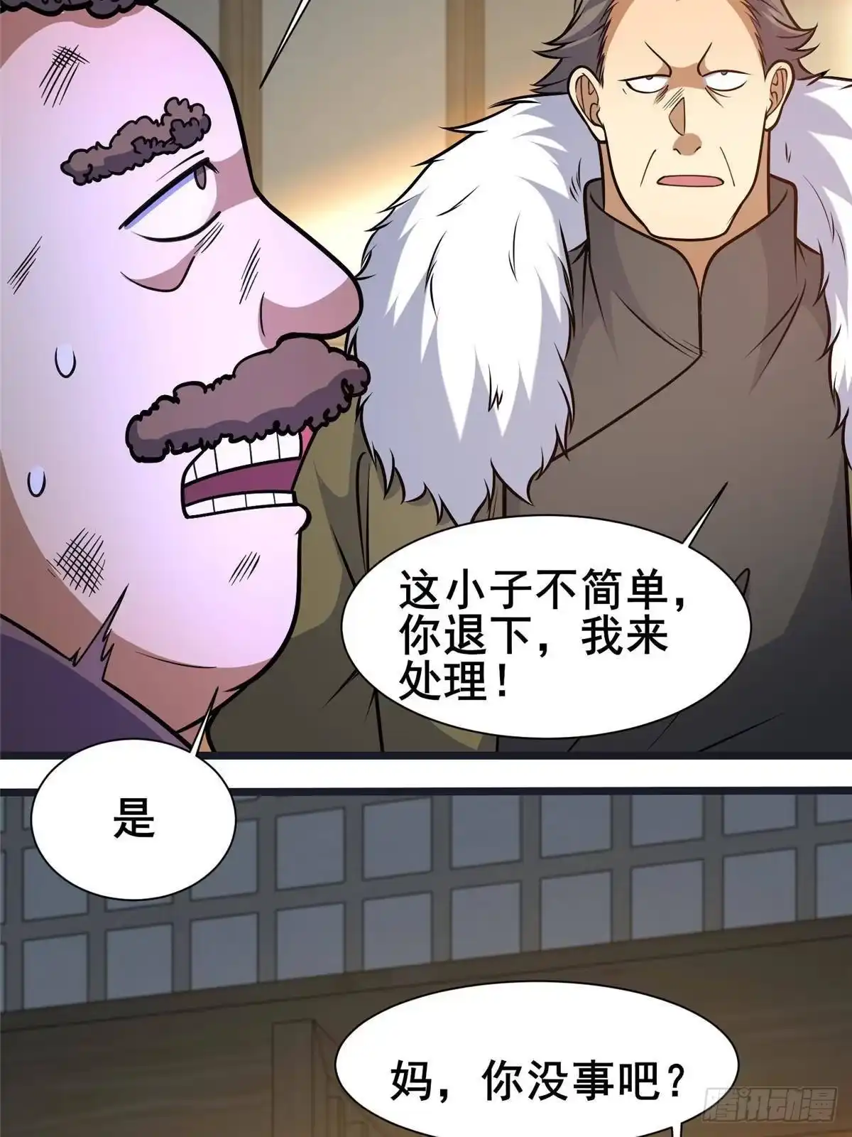 第56页