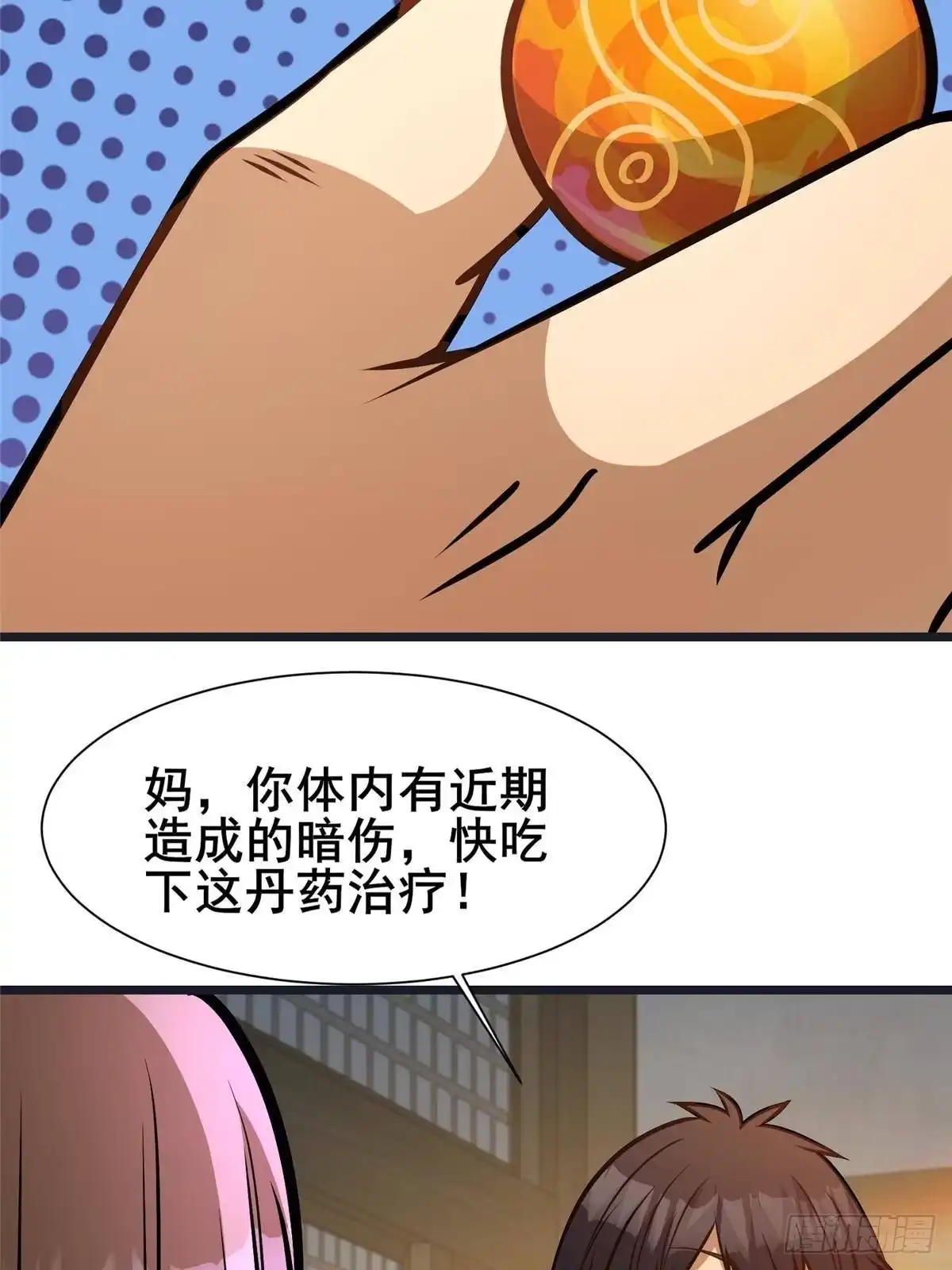 第60页