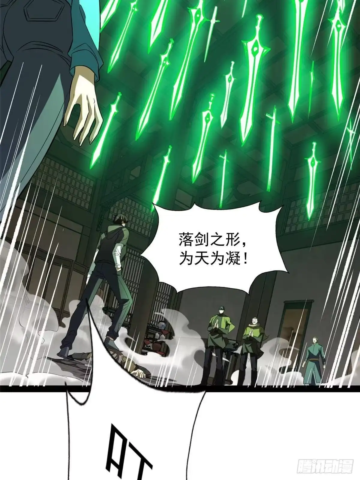 第49页