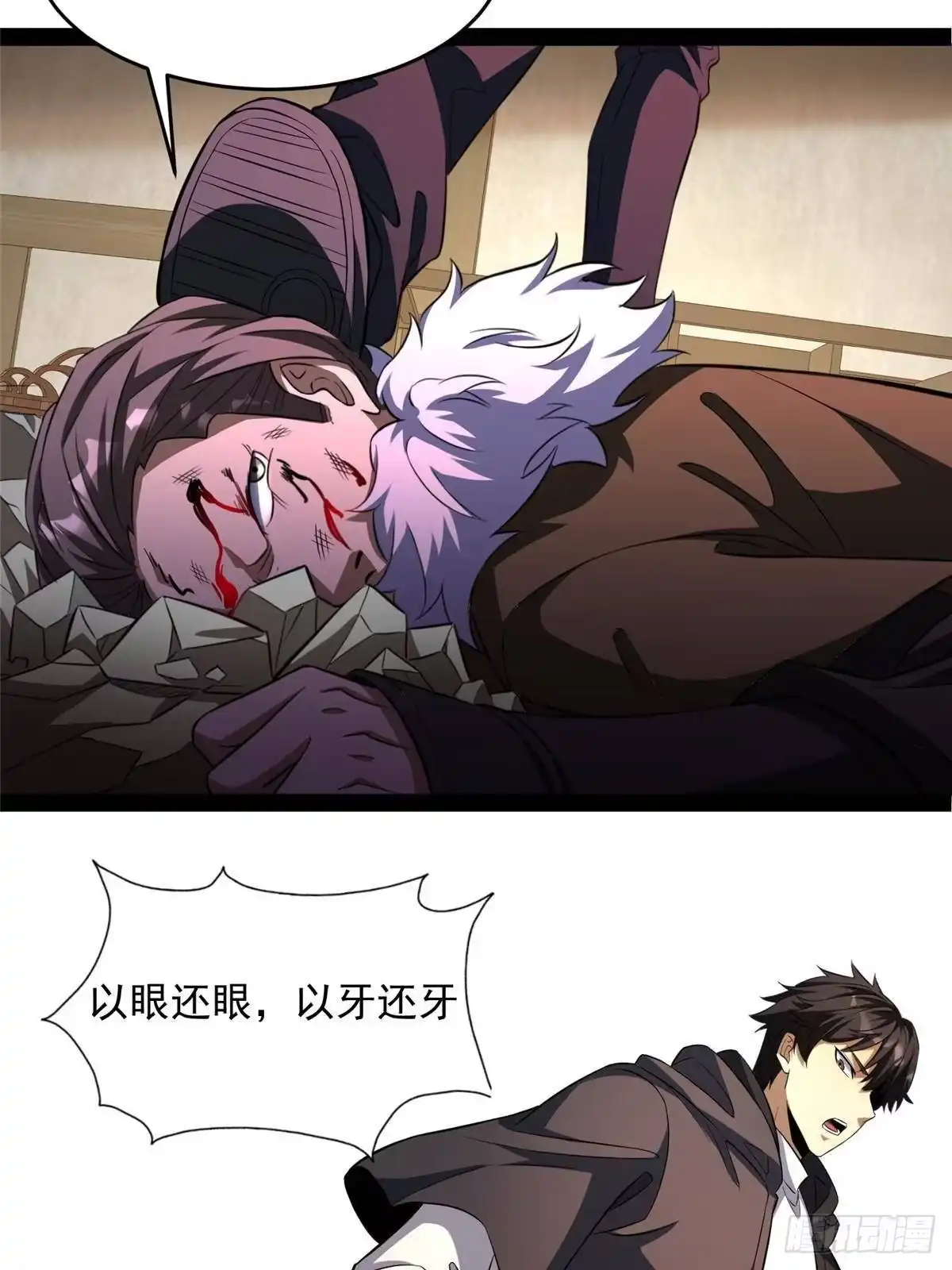 第68页