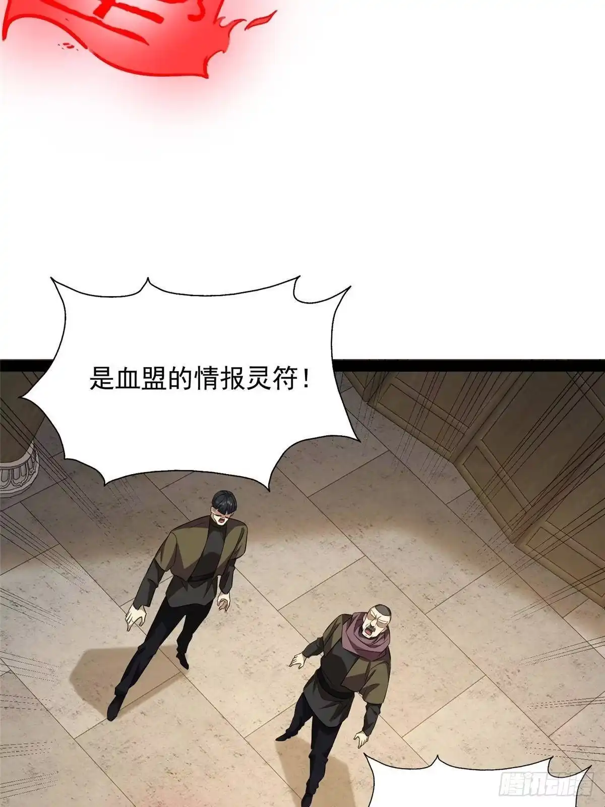 第80页