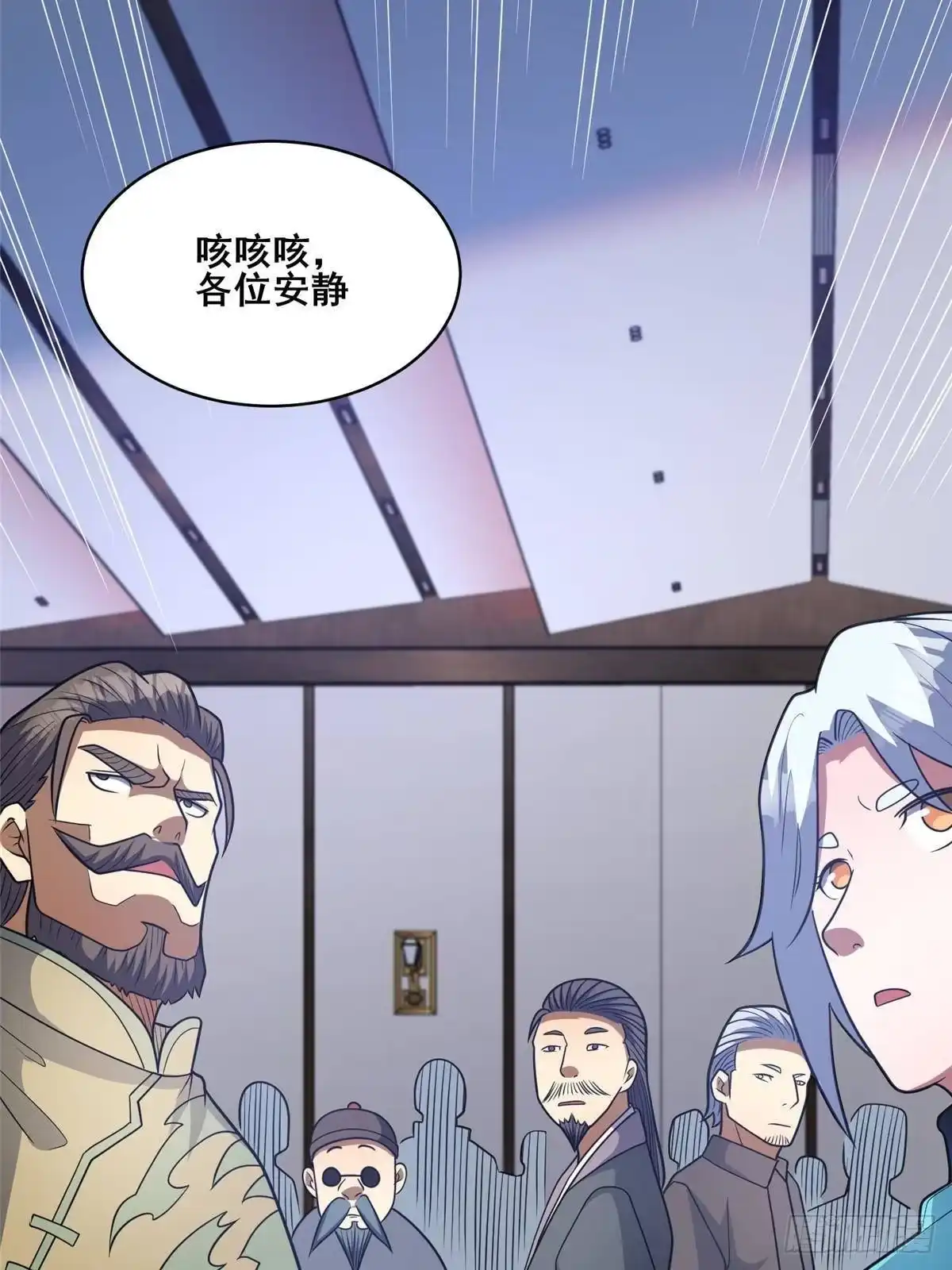第50页