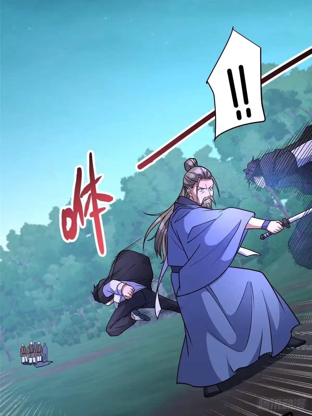 第70页