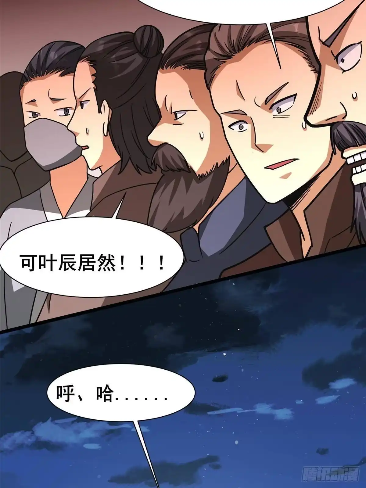 第58页