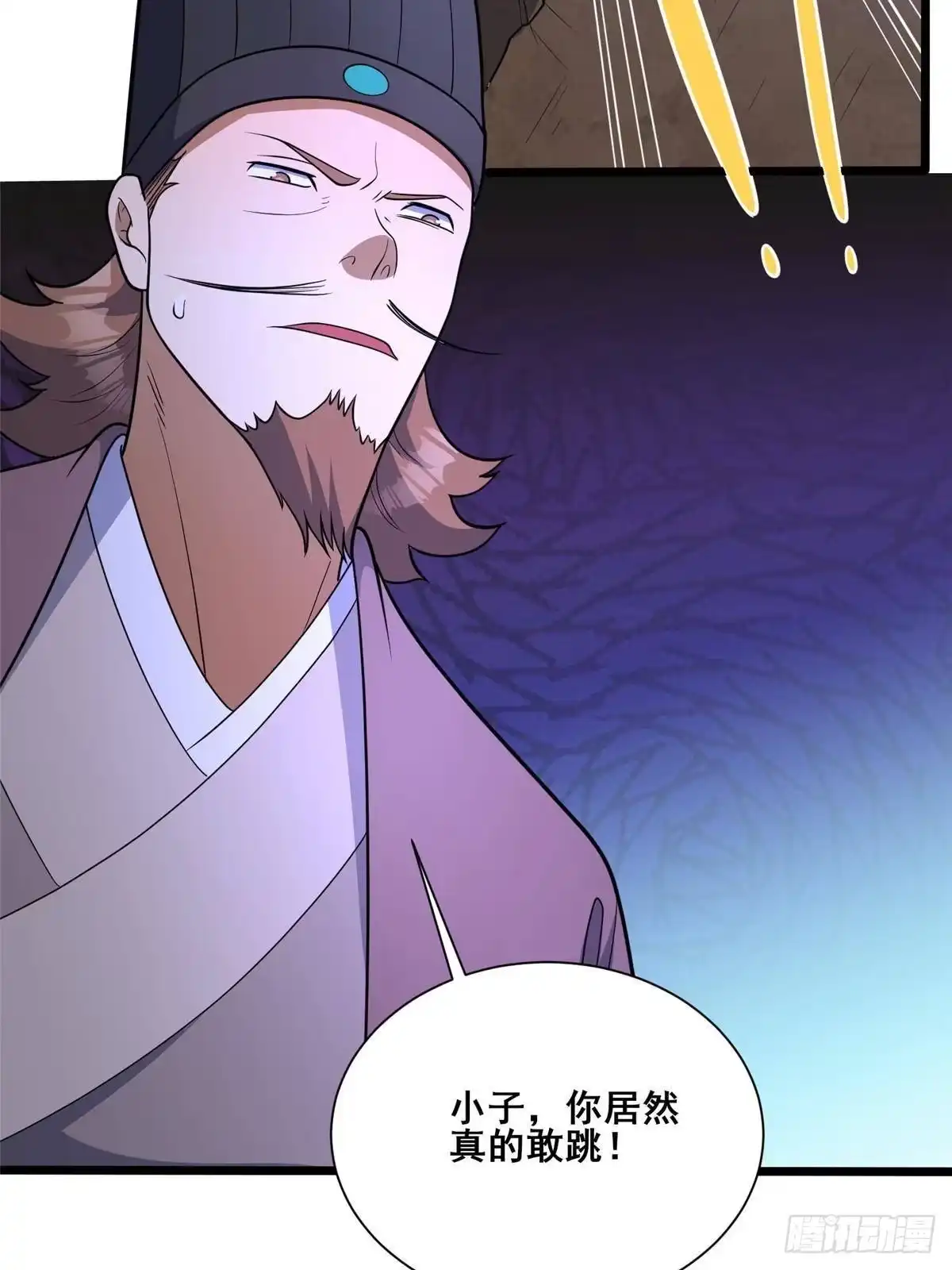 第54页