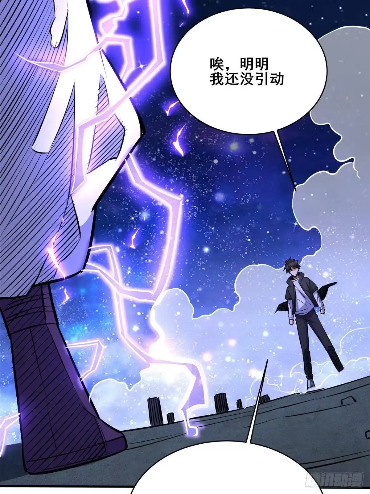 第49页
