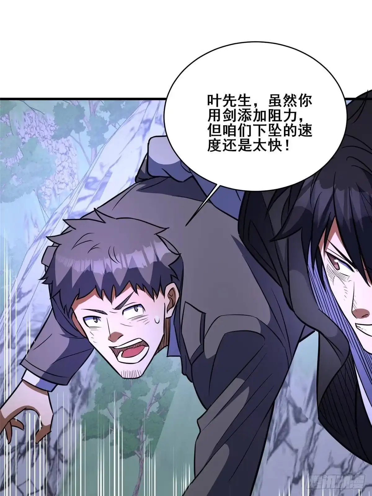 第125页