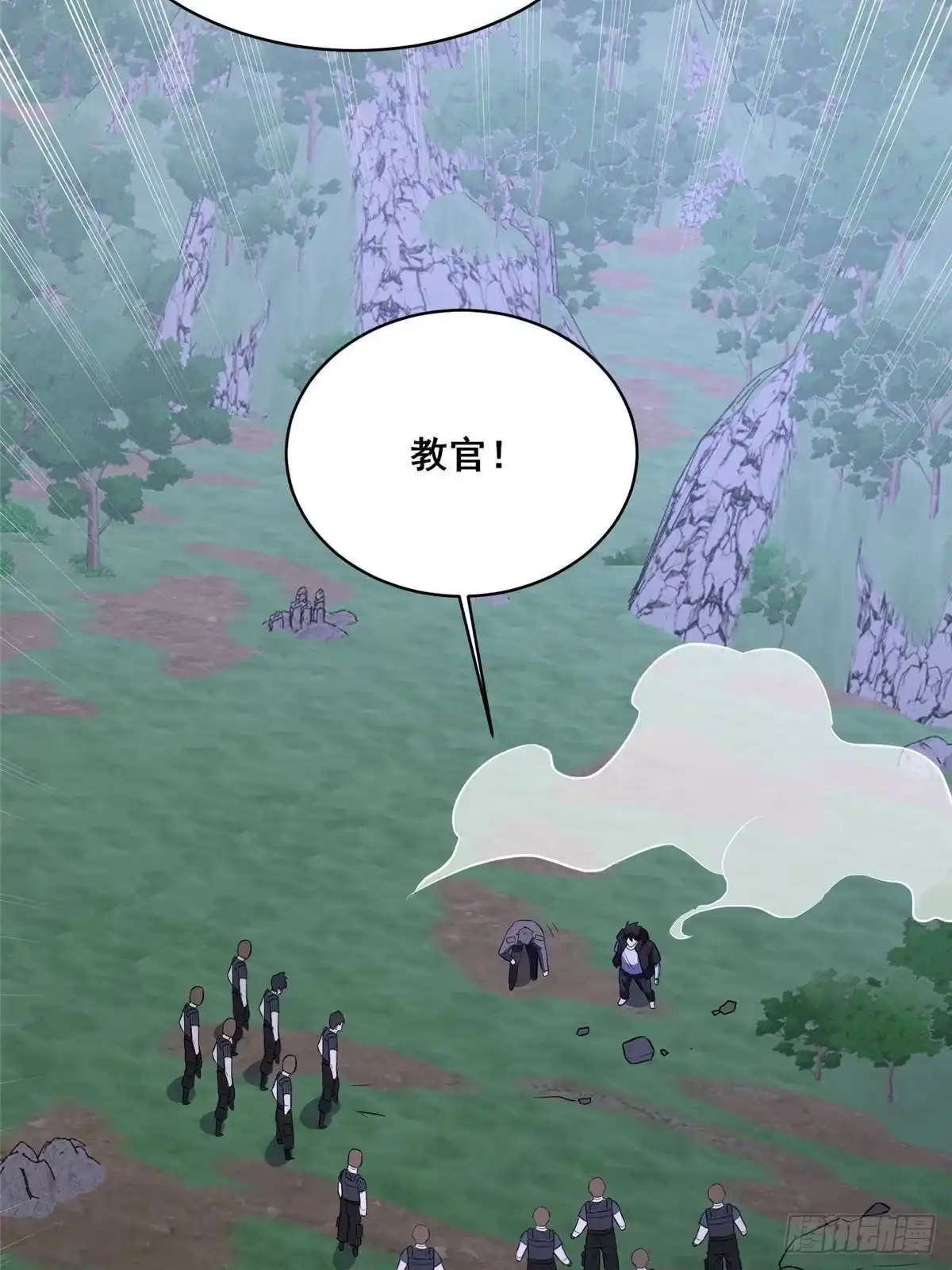 第157页