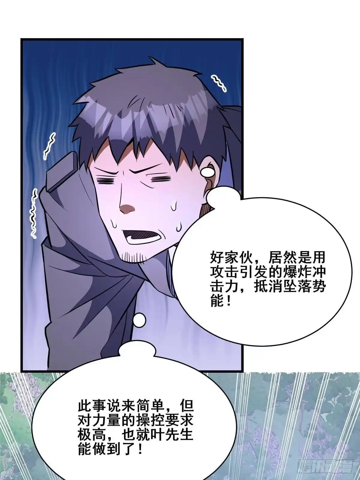 第156页