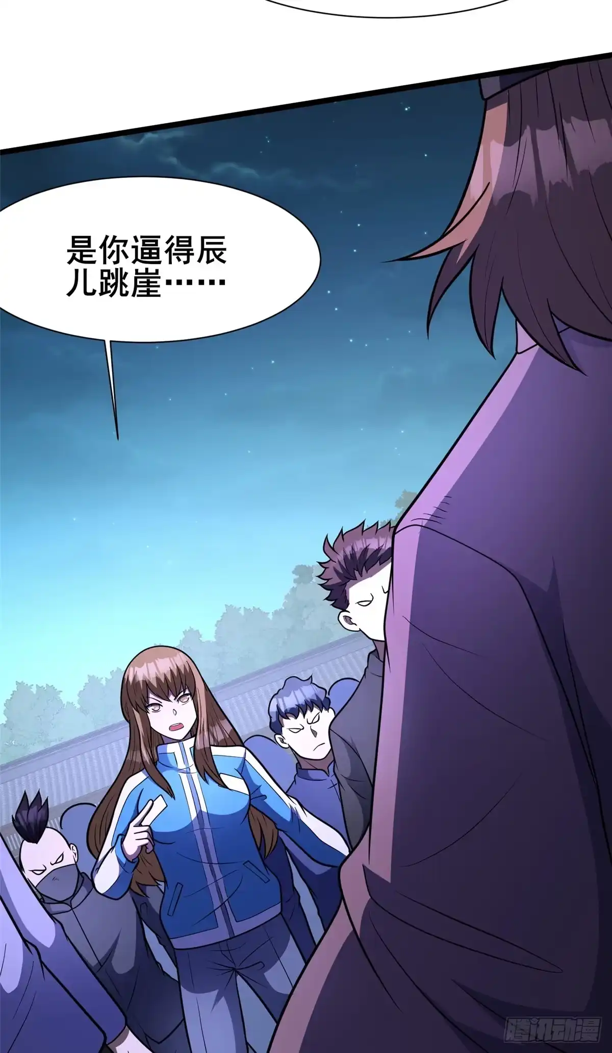 第46页
